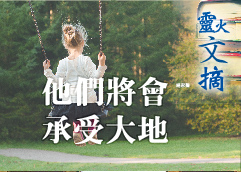 FK w ḺN|Өja