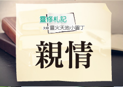FO w ˱