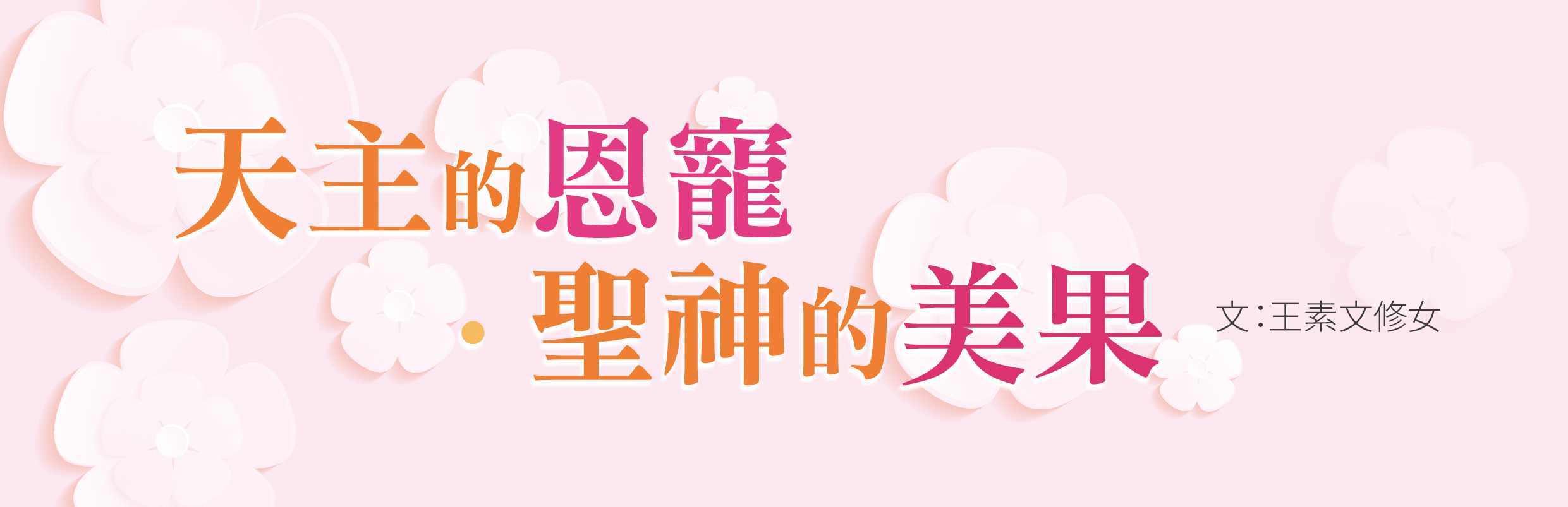 FZ272(2018~3-4)