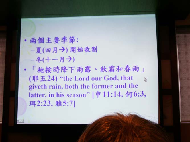 photo A095