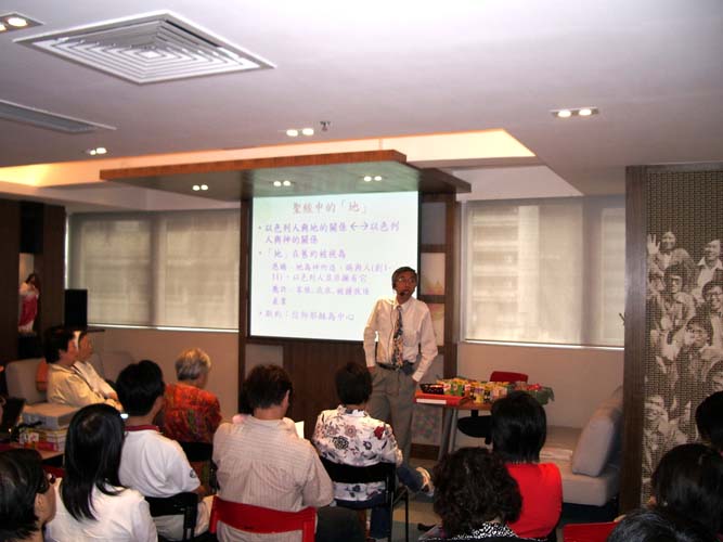 photo A099