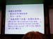 photo A095