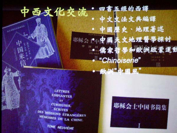 BF_talkE102