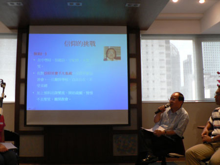 P1050038