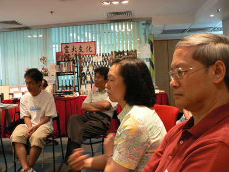 P1050062