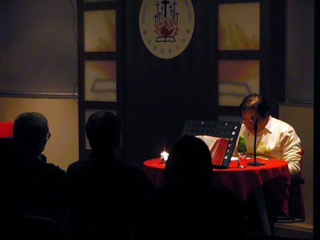 PIC_0090